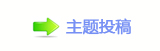 【楟❔몋字㈀㄀㄀㌀㌀ὧ蒘䭭㭠䝬网】